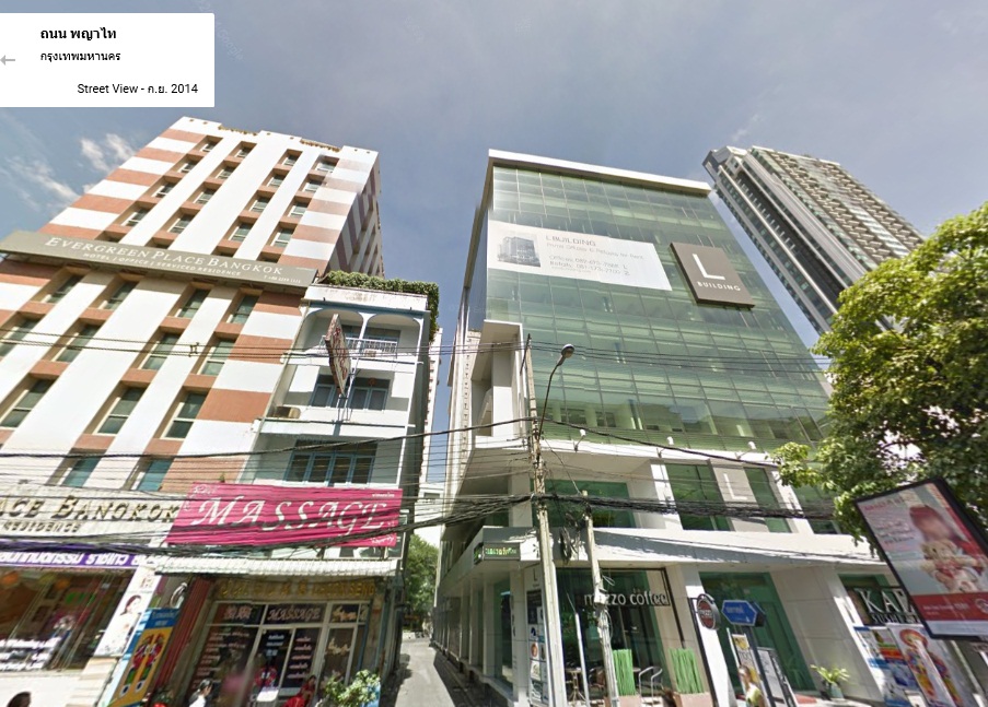  2  Office Space For Rent in Phaholyothin ,Bangkok BTS Ratchathewi at L Building AA10908